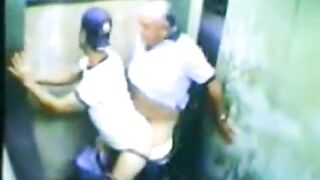 bou and not ad Caught on Camera