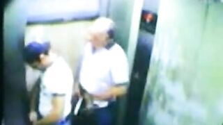 bou and not ad Caught on Camera